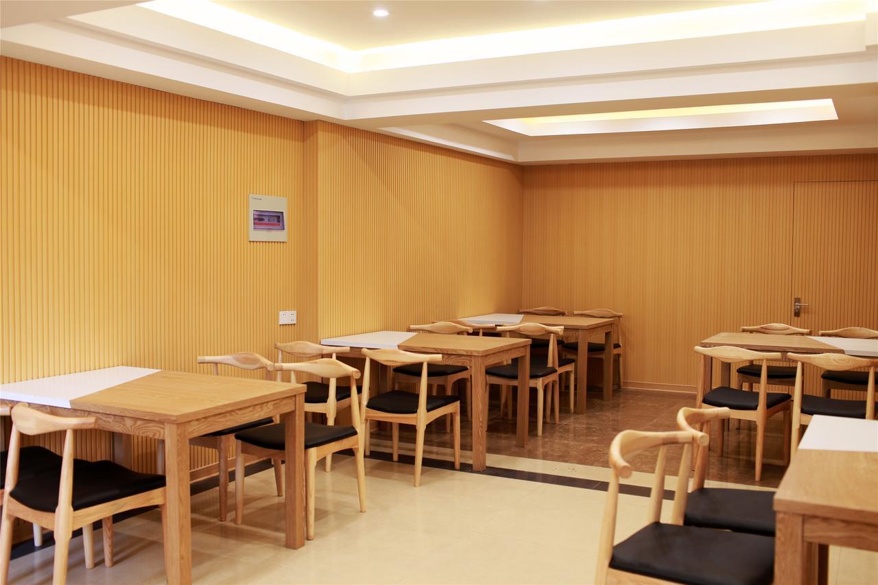 Greentree Inn Beihang Commercial Street Express Hotel Shenyang Exterior photo