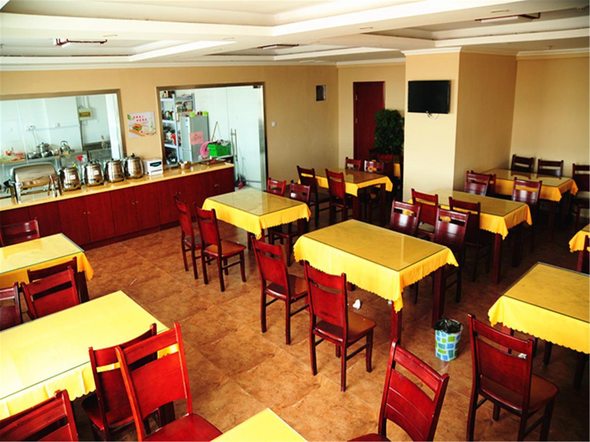 Greentree Inn Beihang Commercial Street Express Hotel Shenyang Exterior photo